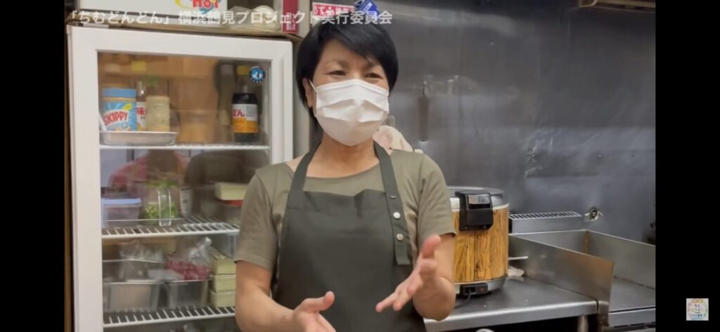 なかゆくいママ