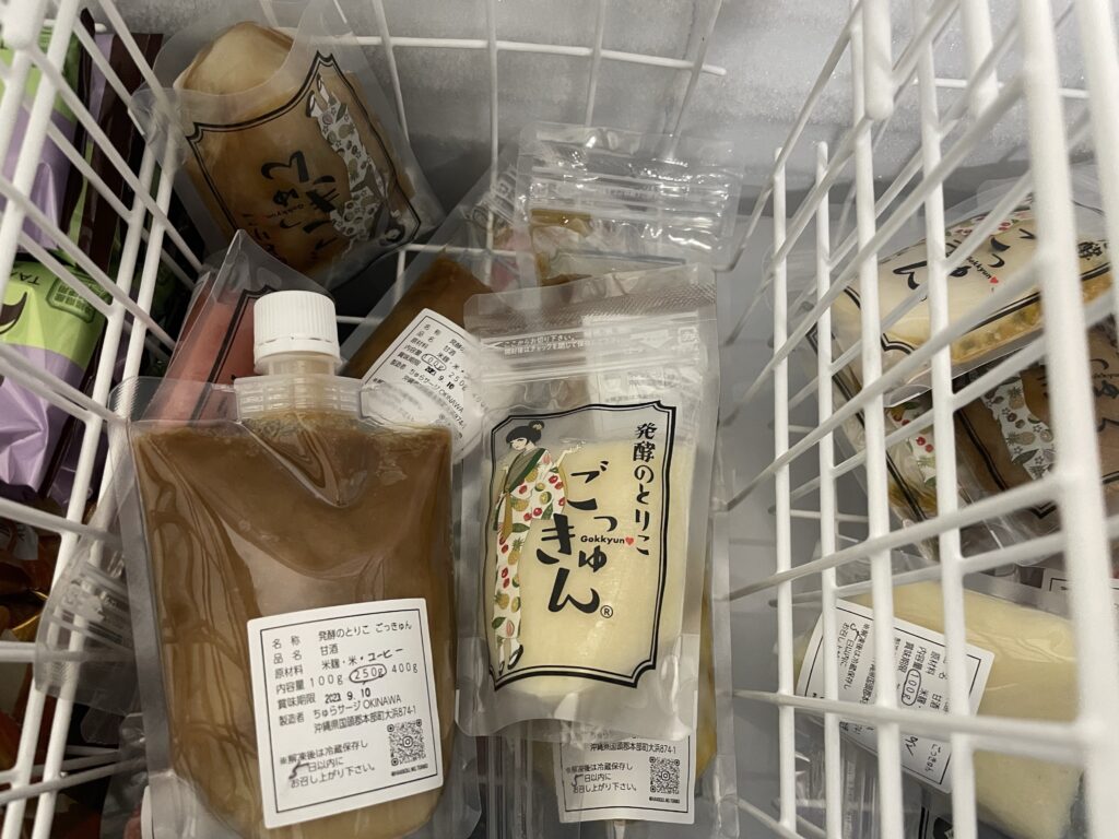 沖縄商店シマグクルー