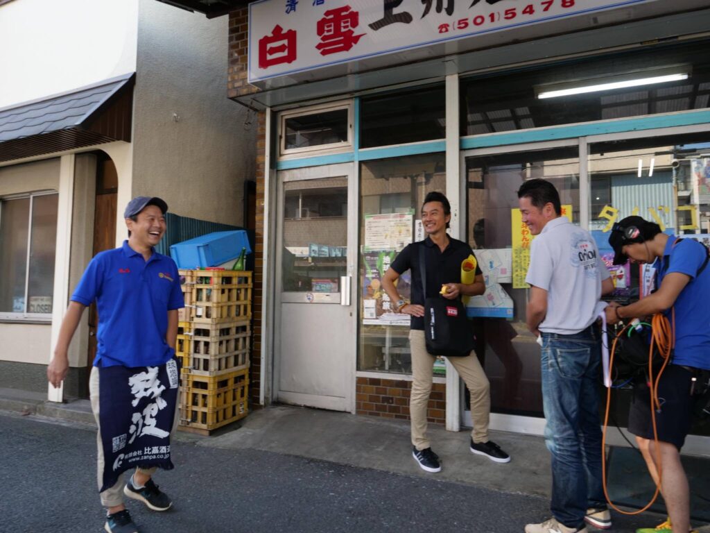 だからよ~鶴見