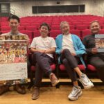 映画『なんでかね～鶴見』DVD 2024年3月1日発売となります
