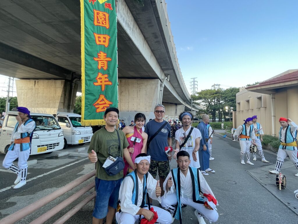 園田青年会