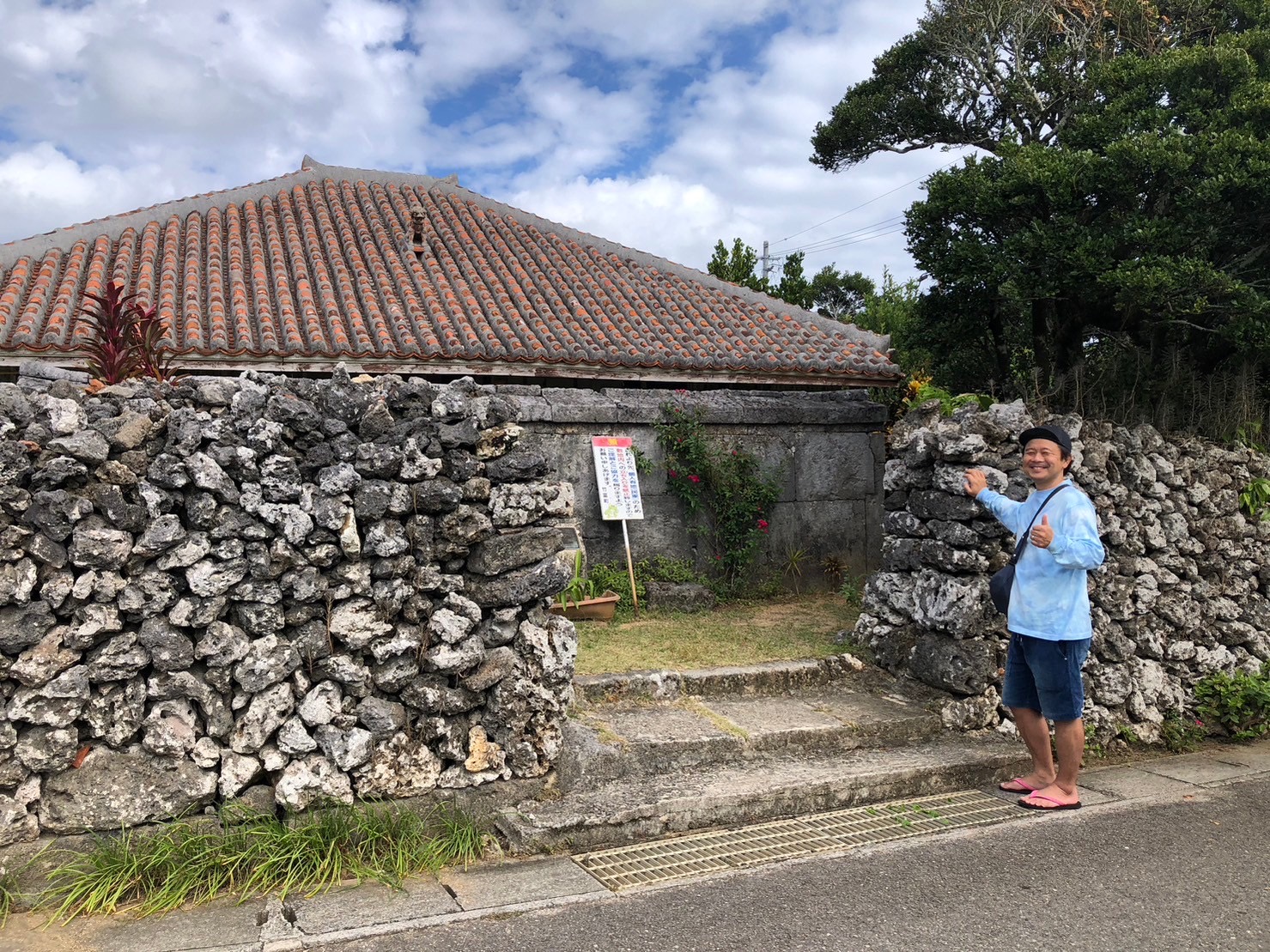 ドラマちゅらさんでおなじみの離島『小浜島』へ行ってきました