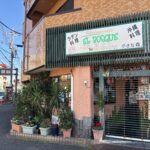 鶴見の沖縄ラテン料理「エルボスケ」 ボリビア育ちの店主にインタビュー【鶴見おすすめグルメ】