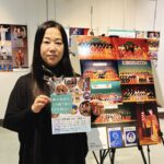 横浜鶴見の「沖縄芸能」歴史について古里友香さんにインタビュー（三線、琉球舞踊、琉球筝曲）