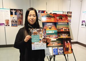 横浜鶴見の「沖縄芸能」歴史について古里友香さんにインタビュー（三線、琉球舞踊、琉球筝曲）