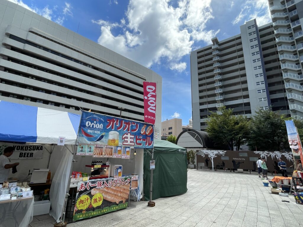 いーちゃイチャフェスティバル