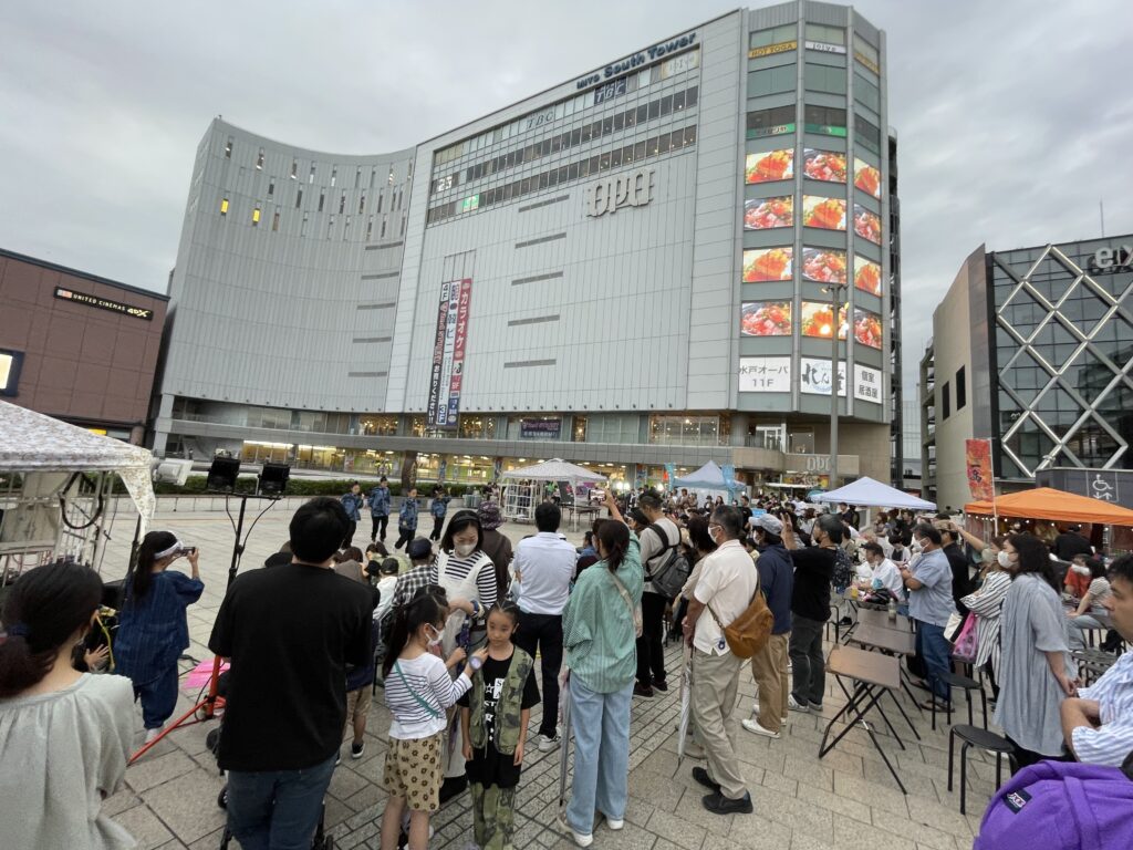 水戸ちゅらさん祭