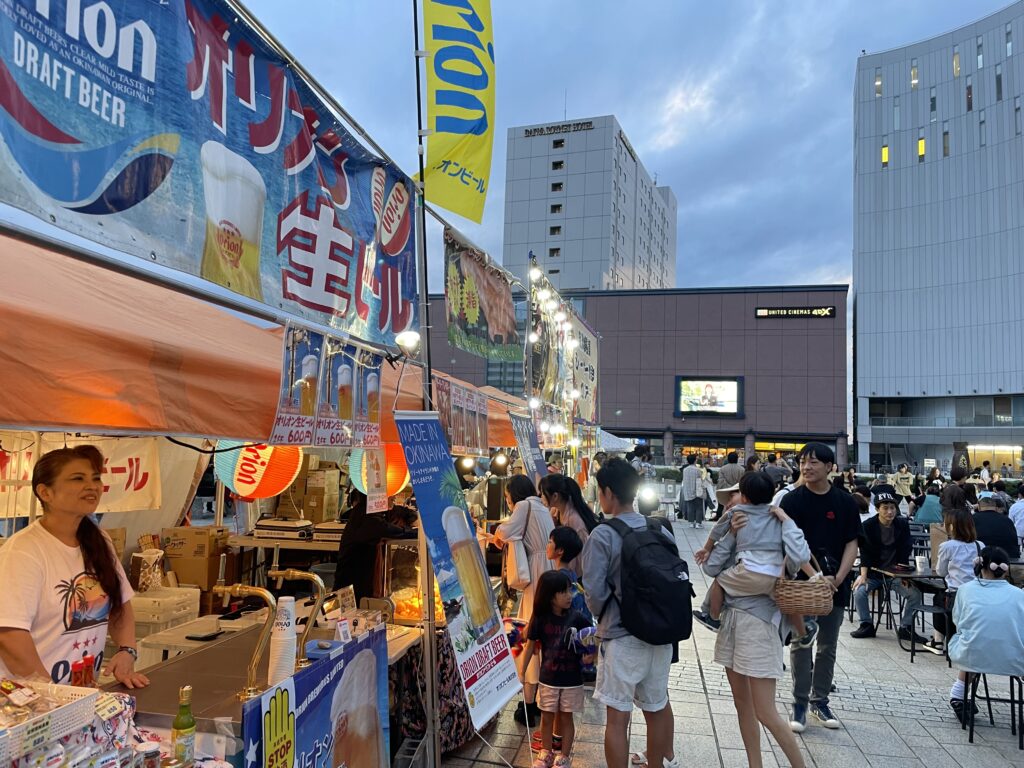水戸ちゅらさん祭