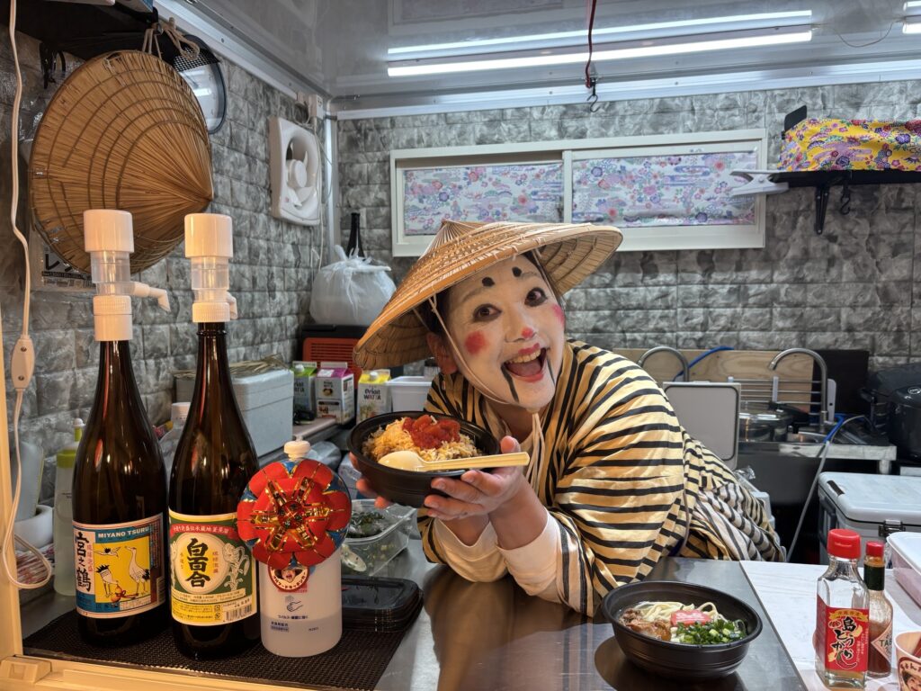 ちょんだら食堂