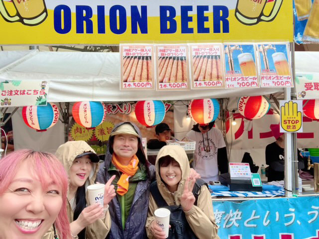 はいさいフェスタ