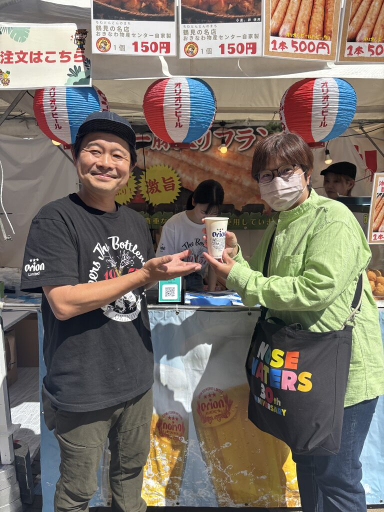 はいさいフェスタ