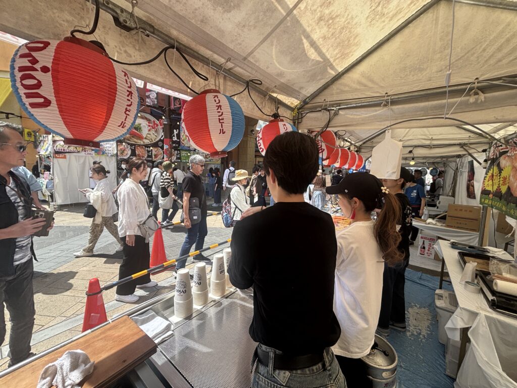 はいさいフェスタ
