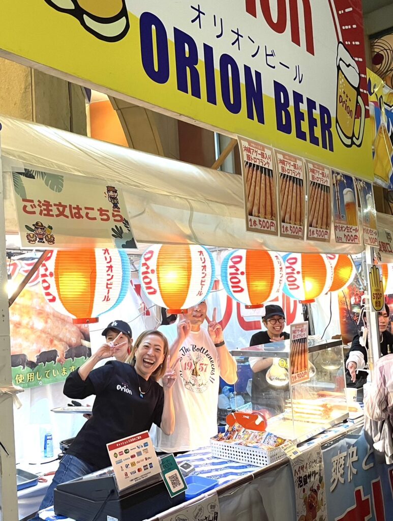 はいさいフェスタ