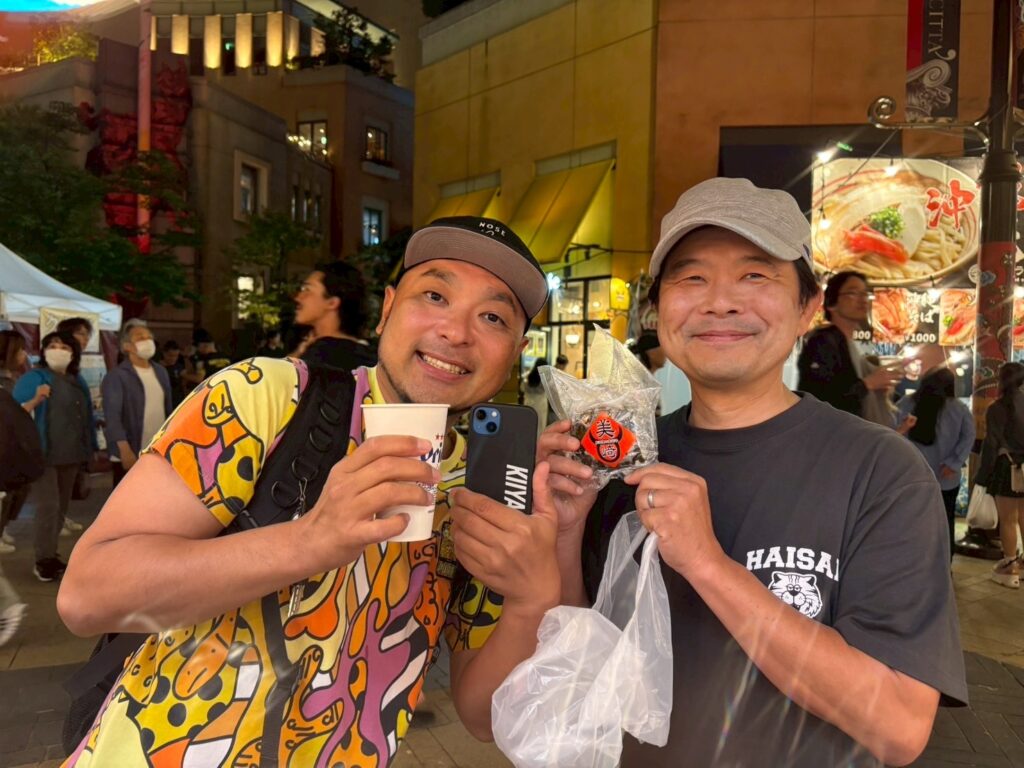 はいさいフェスタ