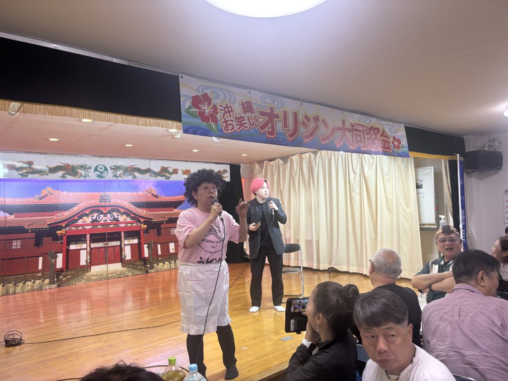 オリジン大同窓会