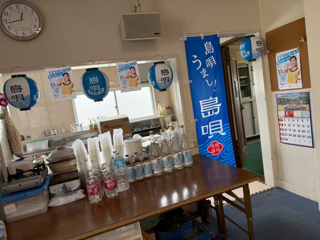 オリジン大同窓会