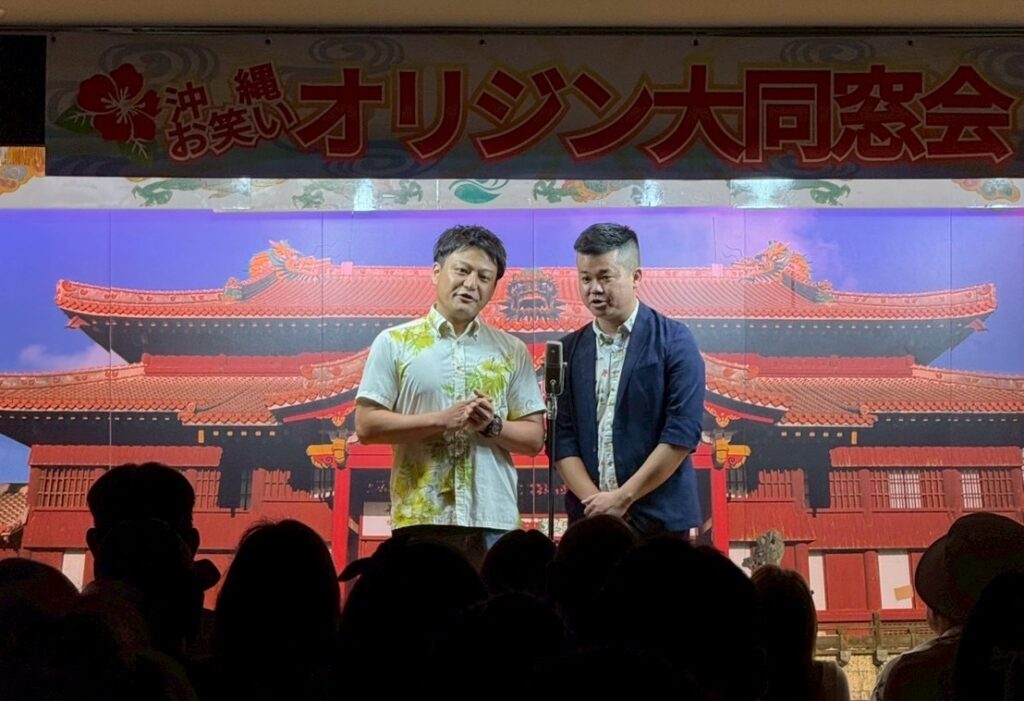 しんとすけ