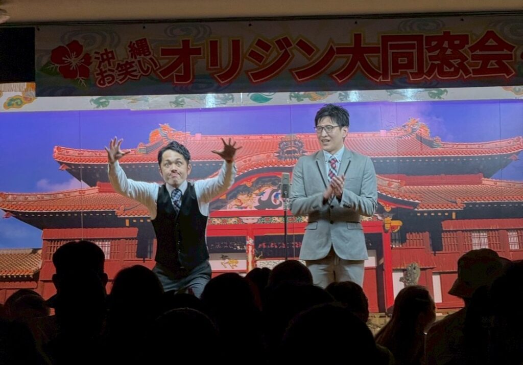 ナインボール