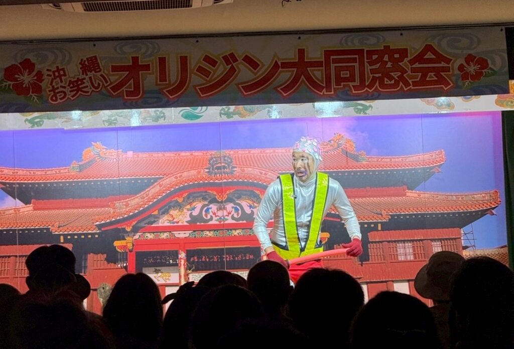 Kジャージ