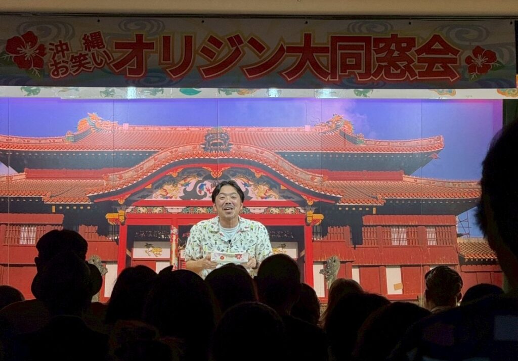 ベンビー