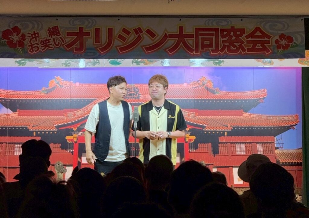 こきざみインディアン