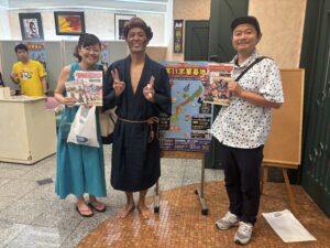 「お笑い米軍基地」初鑑賞！どんな舞台？