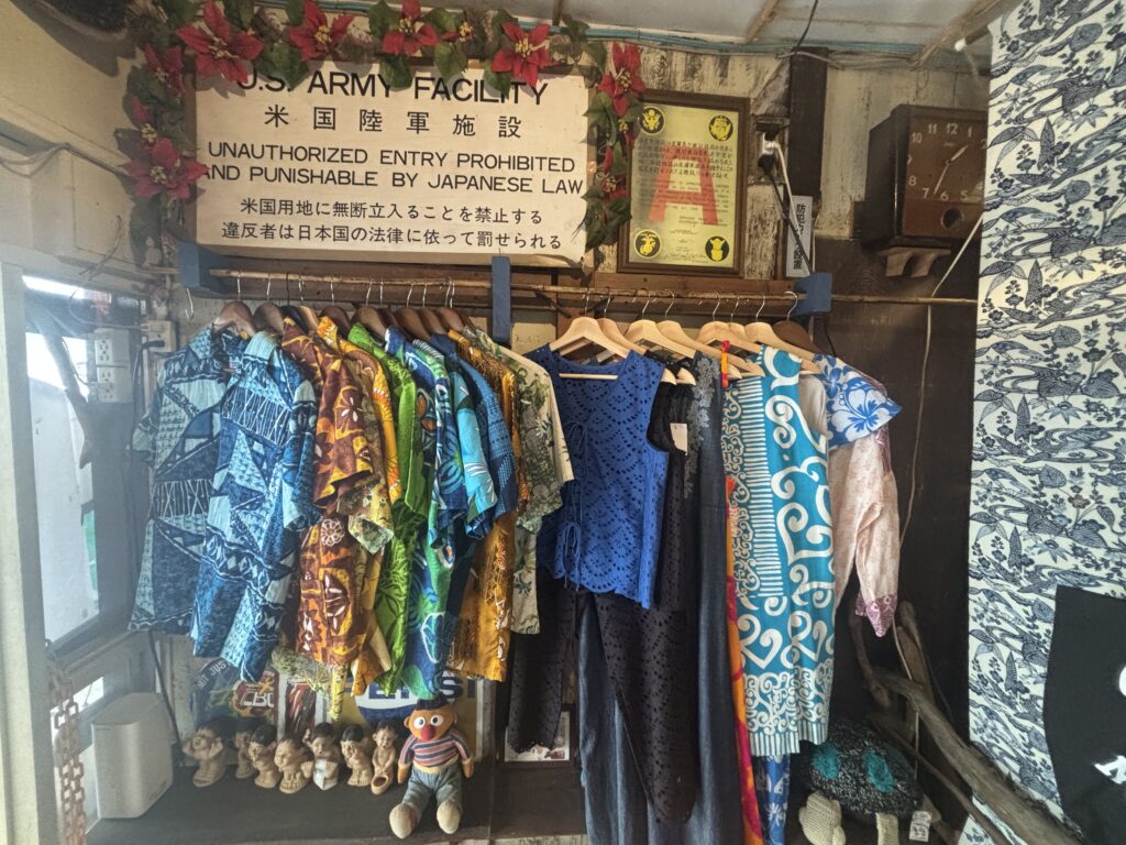 沖縄チャンプルゥ雑貨喜器