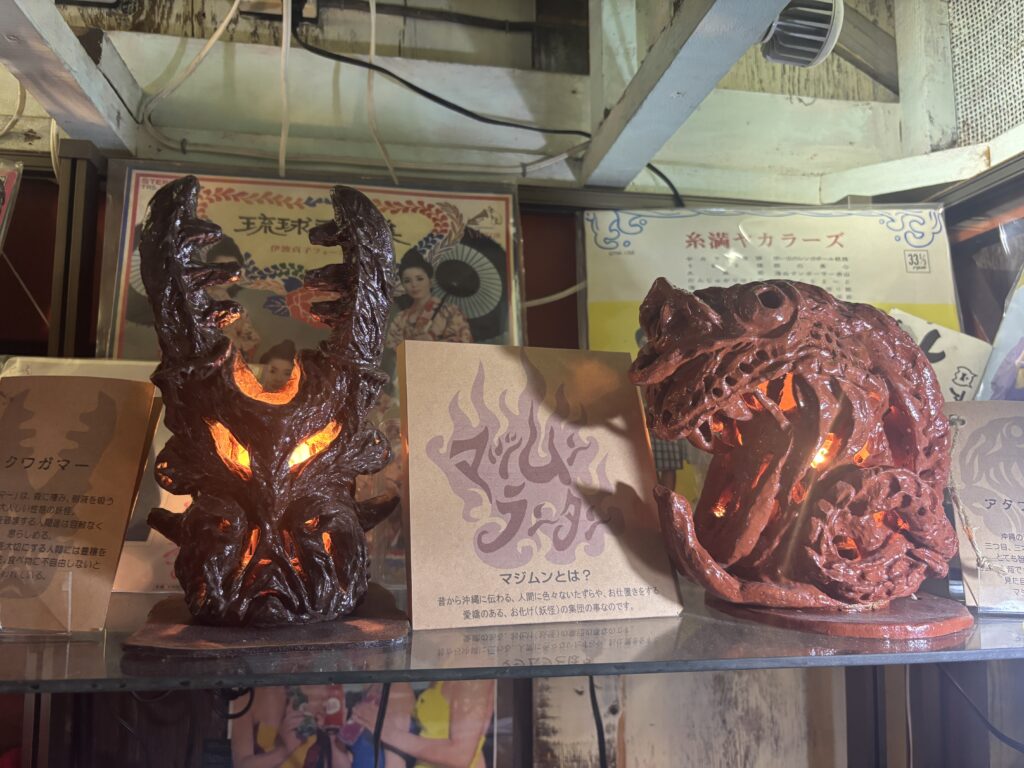 沖縄チャンプルゥ雑貨喜器