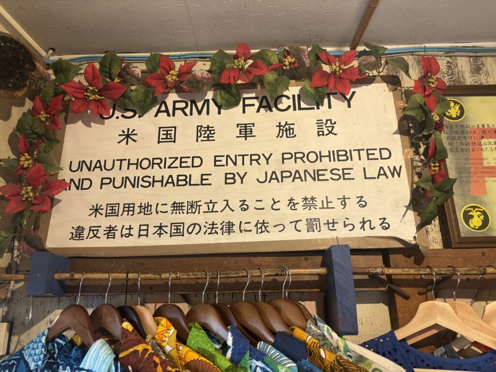 沖縄チャンプルゥ雑貨喜器