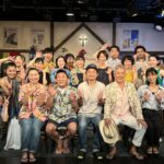 舞台『民宿チャーチの熱い夜23』