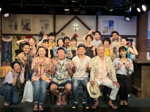 舞台『民宿チャーチの熱い夜23』