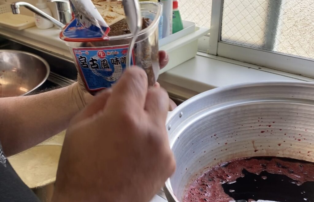 ヒージャー