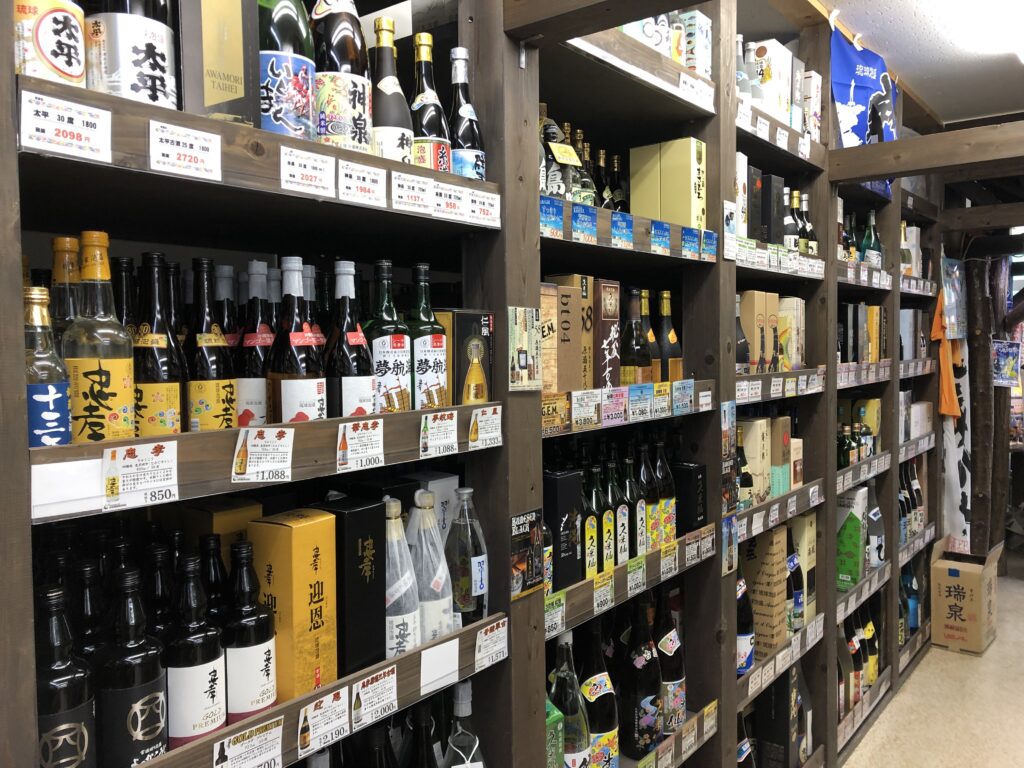 琉球エージェント
