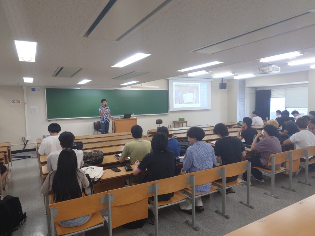 関東学院大学