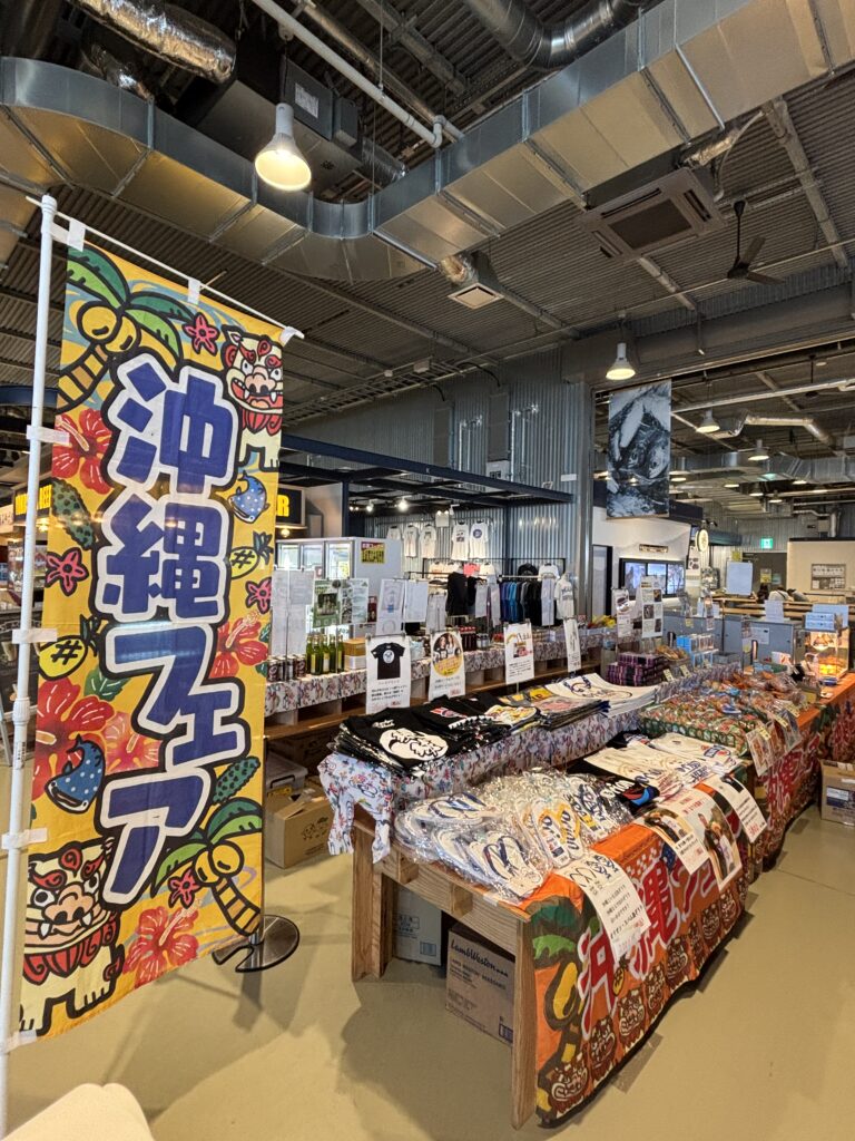 よこすかポートマーケット