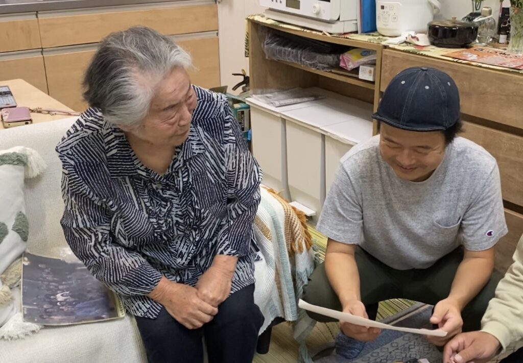 かじまやー