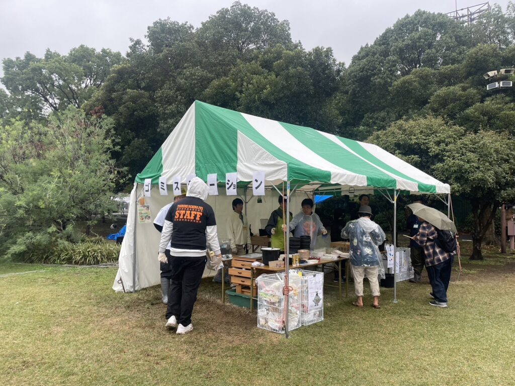 鶴見ウチナー祭
