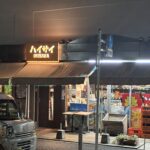 横浜・関内で沖縄気分！「ハイサイおきなわ」/ 物産も扱う沖縄居酒屋！