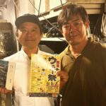 宮沢和史 著書『沖縄のことを聞かせてください』を読んでみた