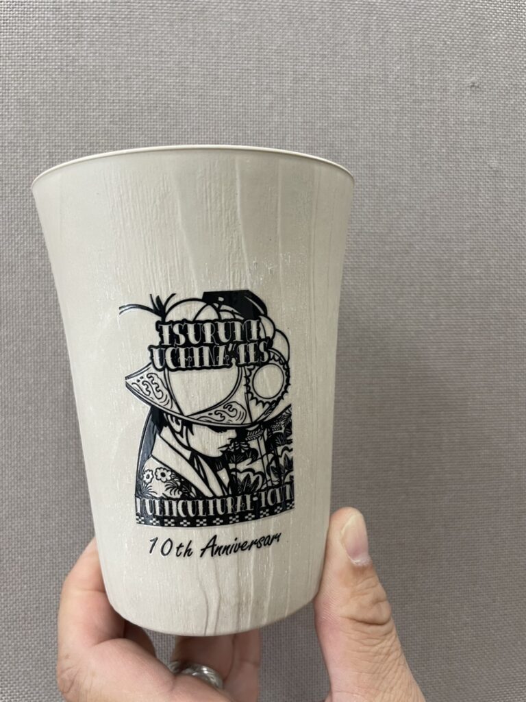 鶴見ウチナー祭