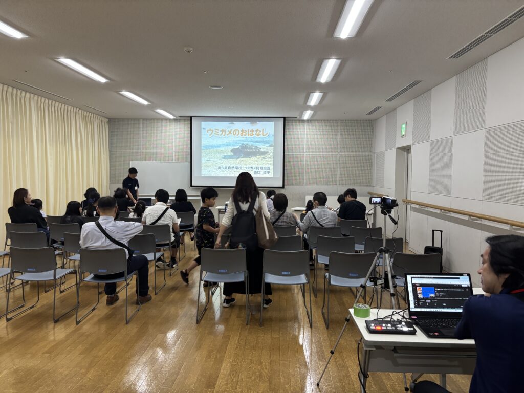 つるみちゅらうみエコフェスタ