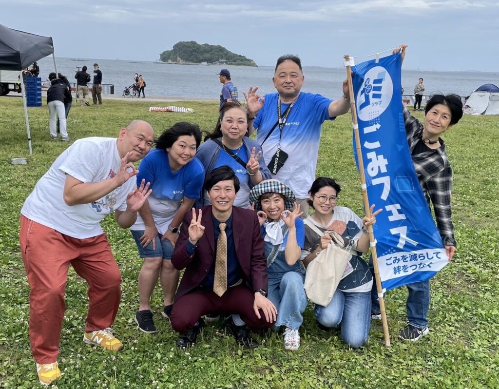 滝沢ごみクラブ