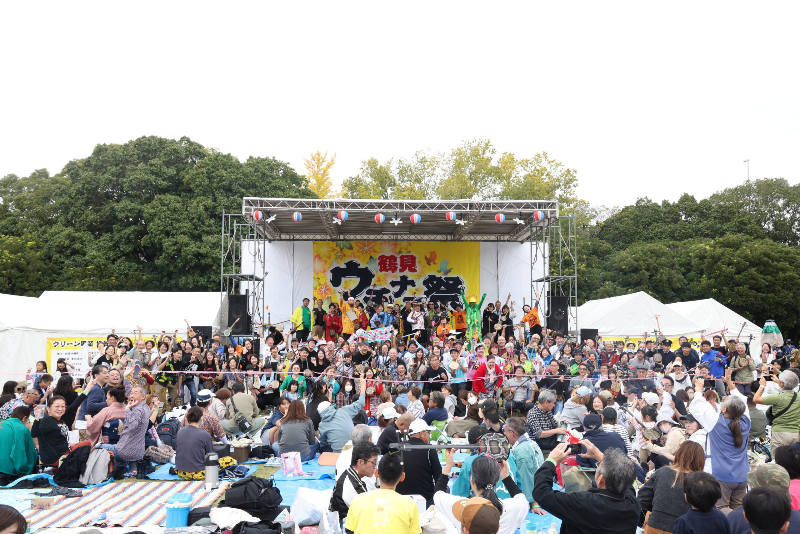 鶴見ウチナー祭2026いよいよ！