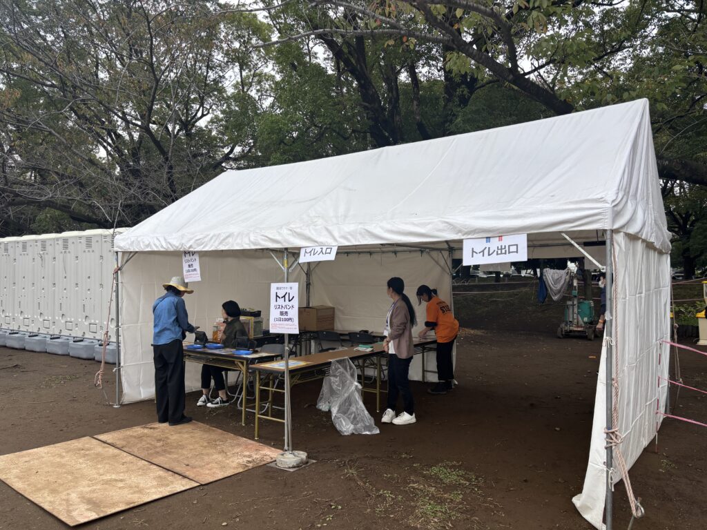 鶴見ウチナー祭