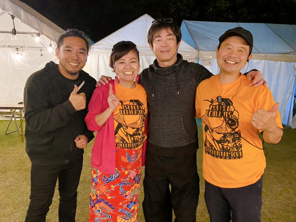 鶴見ウチナー祭