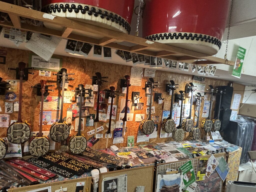 ちんだみ三線店