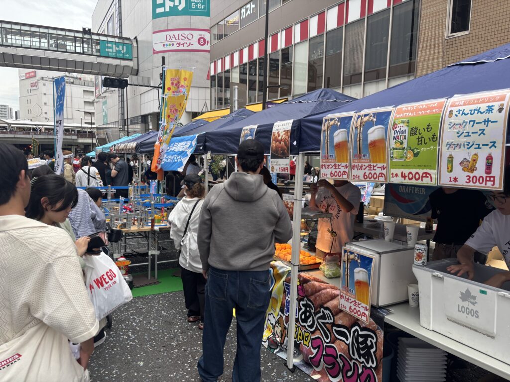 フェスタまちだ