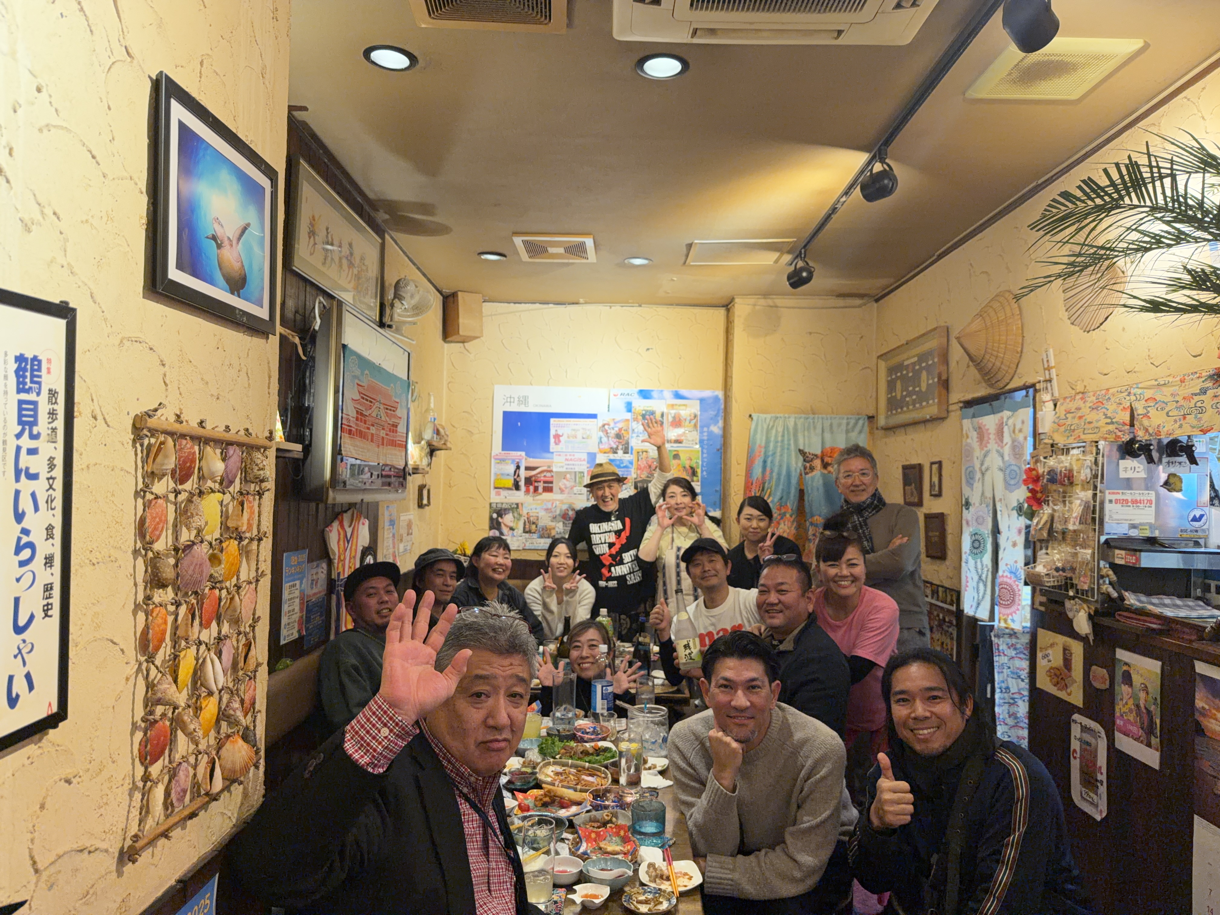 鶴見ウチナー祭