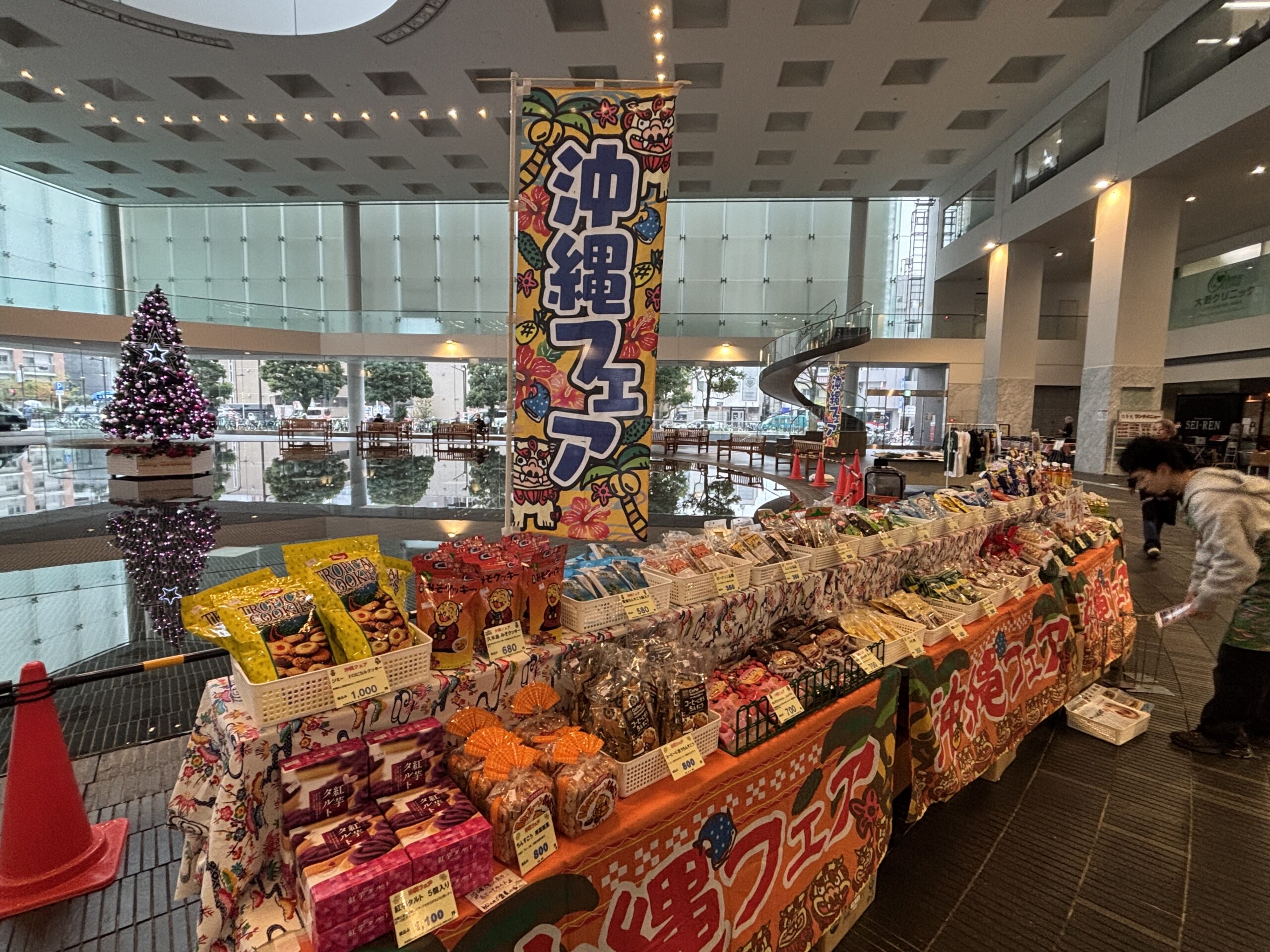 川崎ソリッドスクエアで沖縄フェア開催！ビジネス街でも大盛況！｜沖縄企画ユンタクヤ