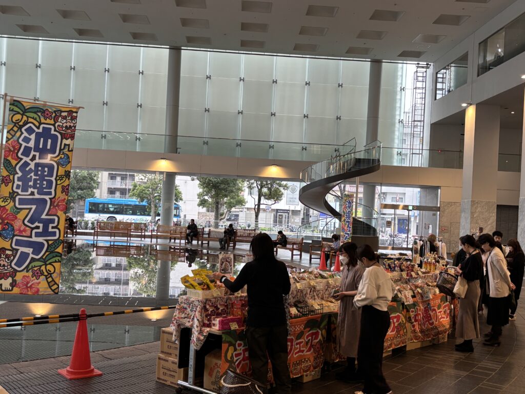 川崎ソリッドスクエア